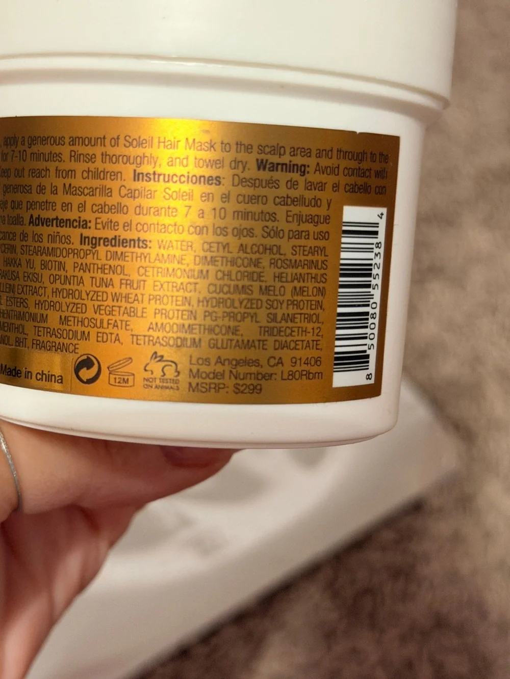 SOLEIL Rosemary Biotin Repair Hair Mask – Gold Nourishing Treatment